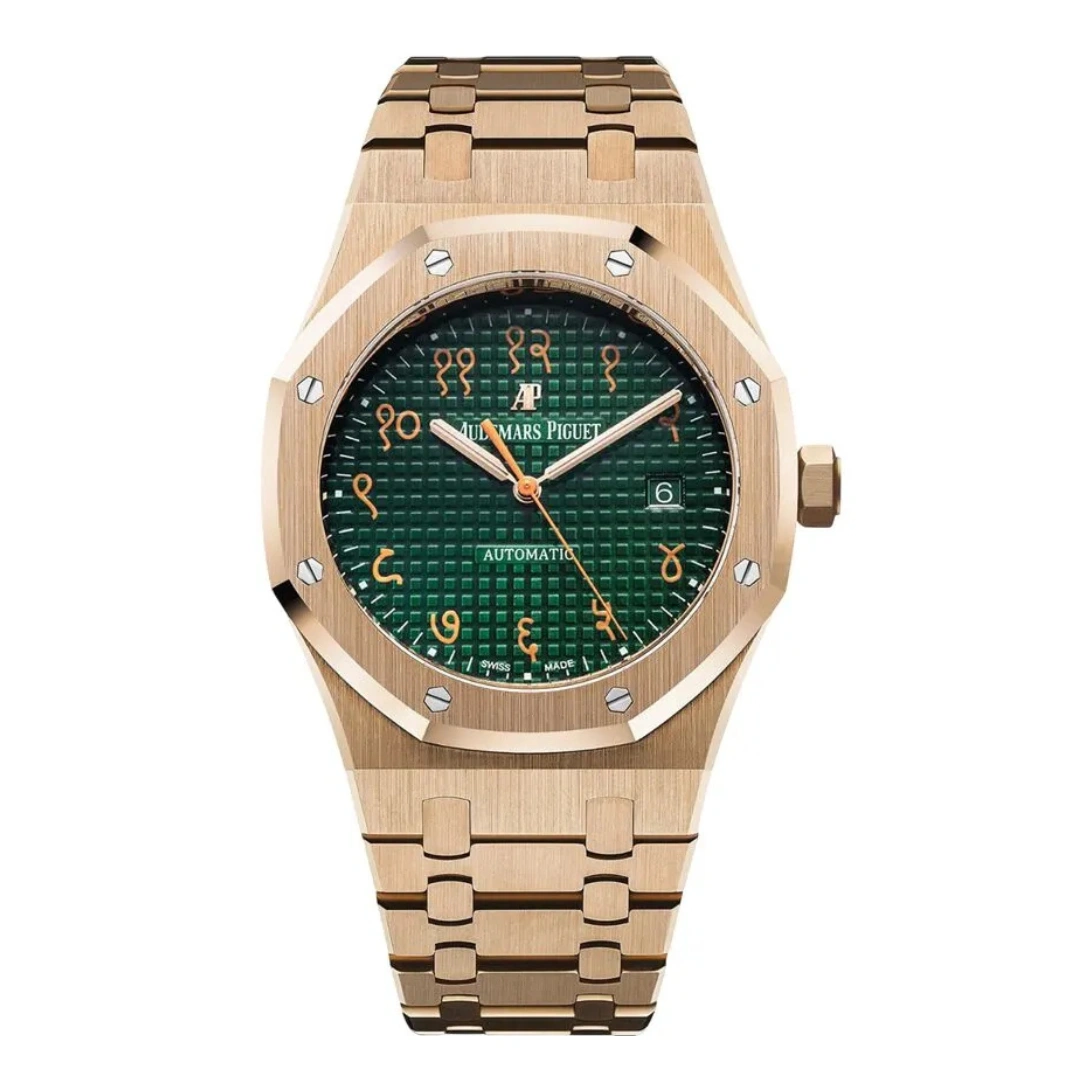Audemars Piguet Royal Oak 15409OR.OO.1220.OR.01 (2) Audemars Piguet Royal Oak 15409OR.OO.1220.OR.01